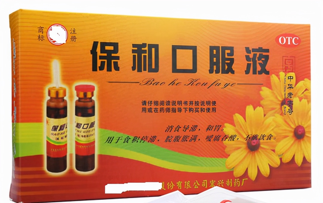 儿科中成药有哪几种,儿科医生常用中成药