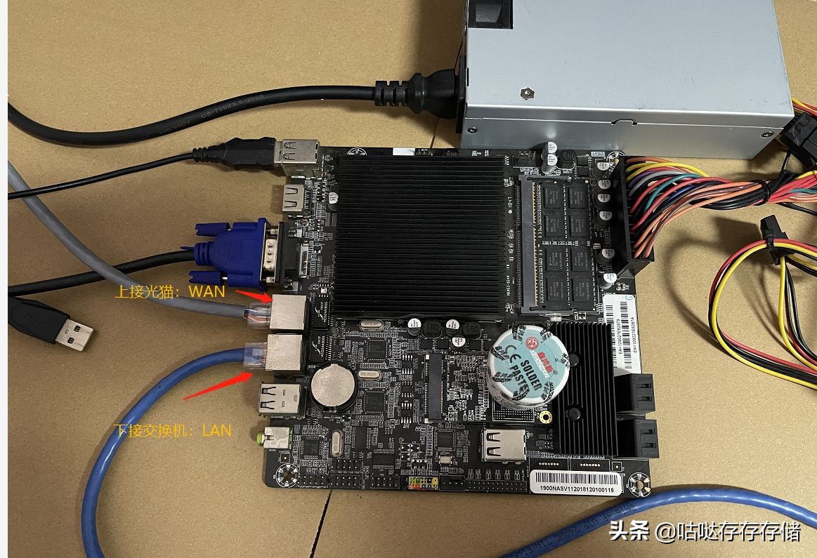 高恪软路由怎么接路由器,高恪软路由能不能固定ip