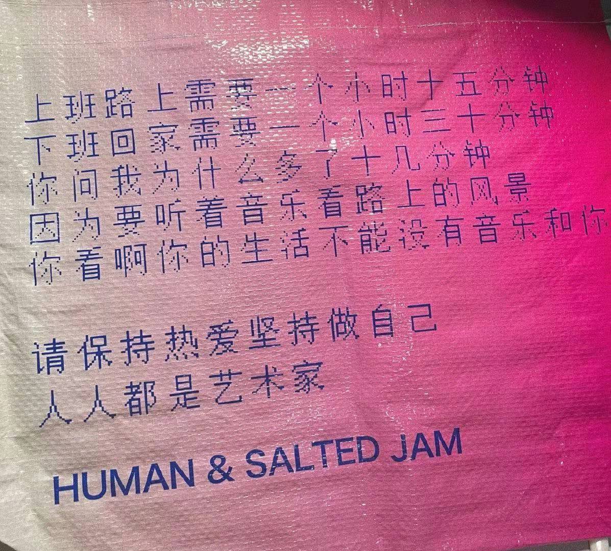 日常朋友圈动态文案短句,撩人的最好动态文案