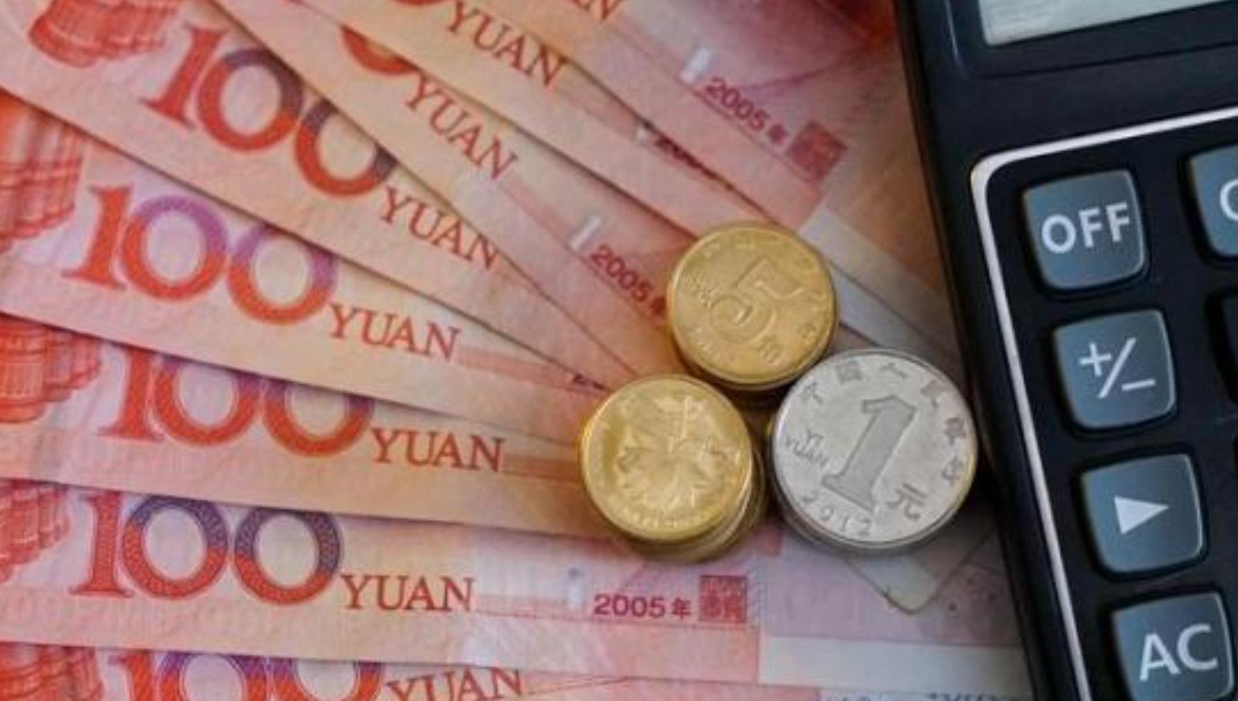 法律对订金和定金的解释,在法律上定金与订金的区别是什么