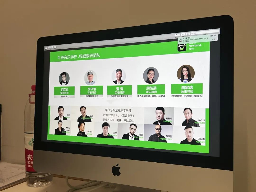 希望自己成为一个音乐人,成为一个音乐人