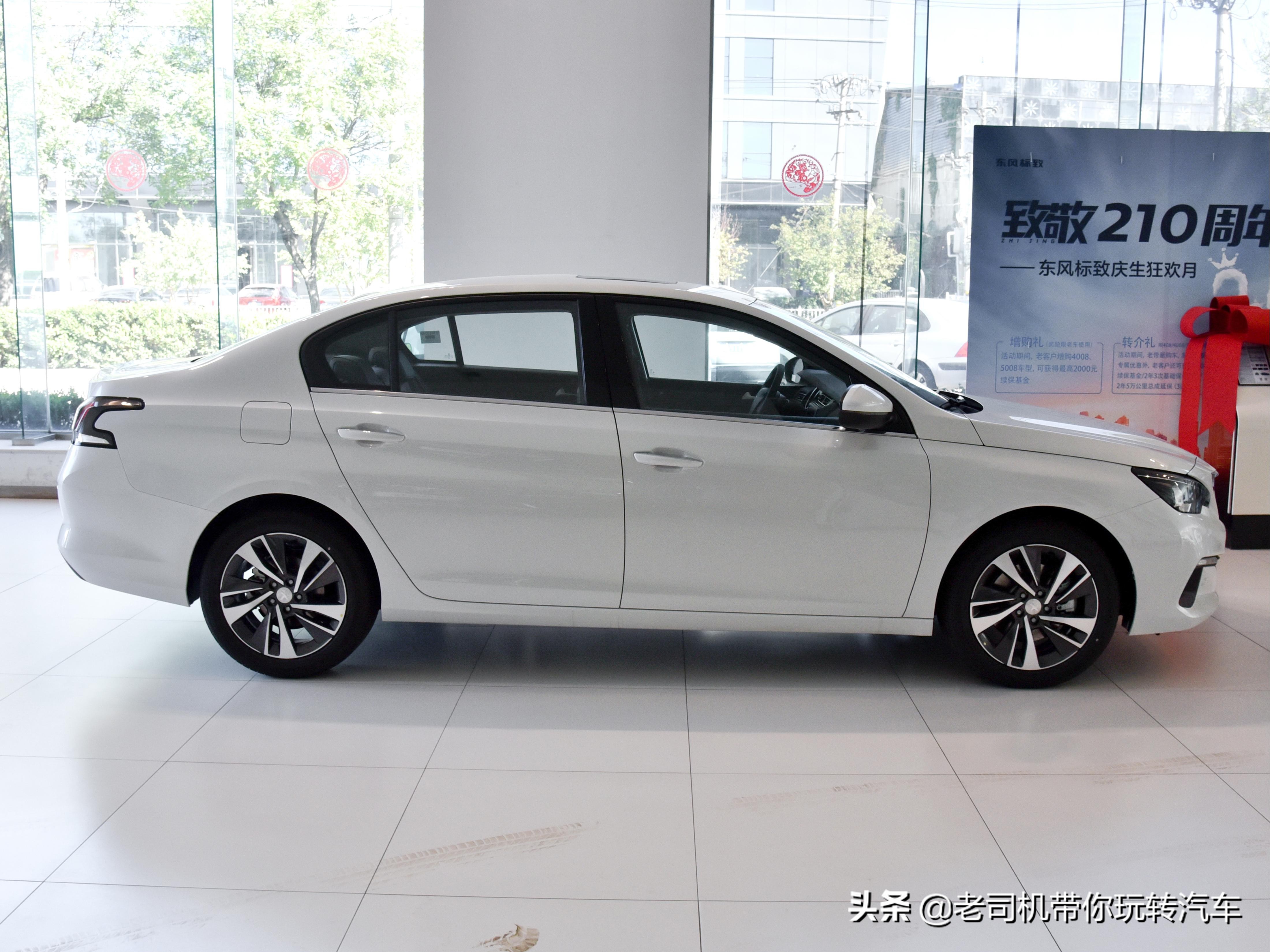 标致新408是a级车的标杆吗,标致4081.6t跑了11万公里值得买吗