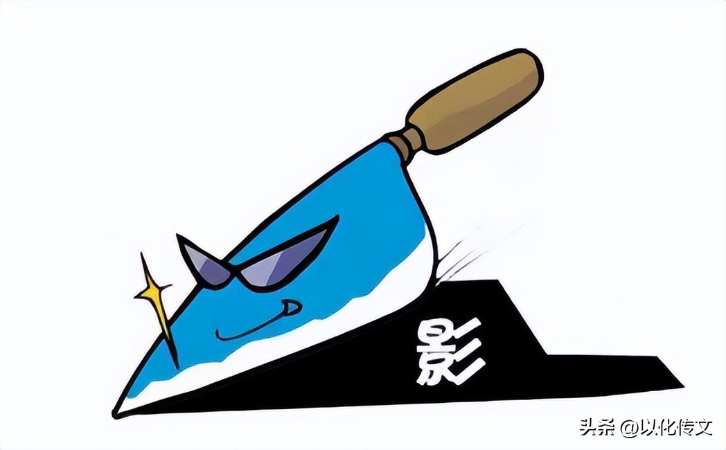 疯狂猜成语看图猜229关是什么成语,看图猜成语带暗字的都有什么成语