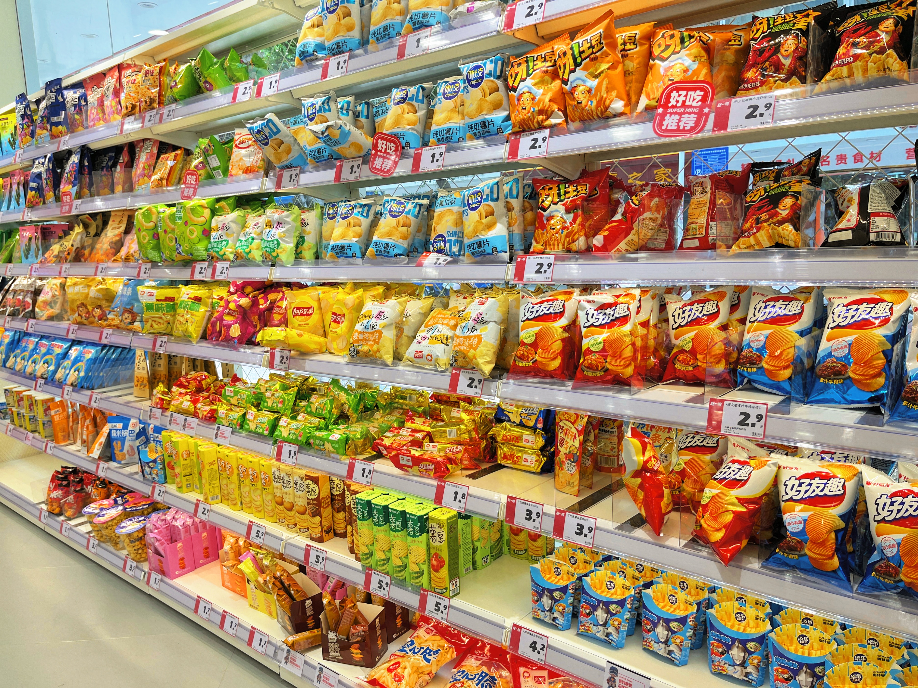 和朋友创业搞抖音,普通人都能来抖音直播带货赚收入