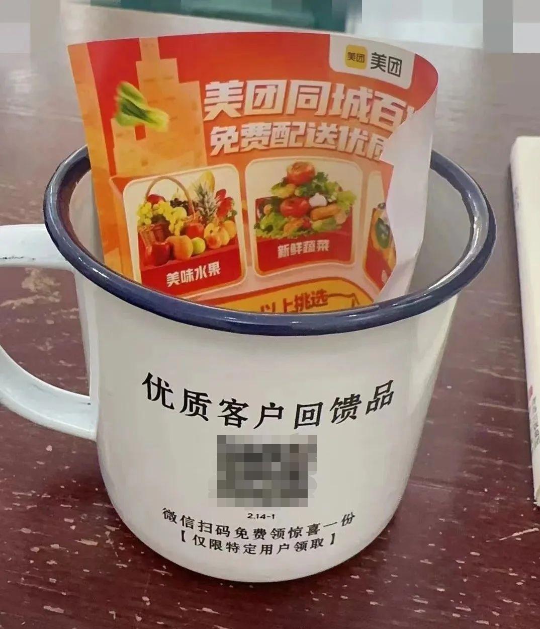 女子收到快递被骗了钱,女子收到陌生快递被骗百万