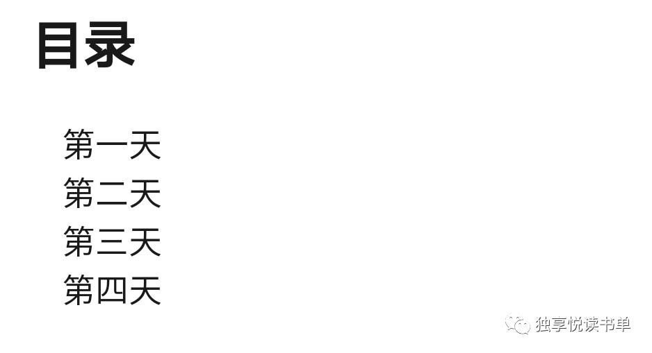 5本经典悬疑推理小说推荐,悬疑推理书荒推荐一口气看完系列