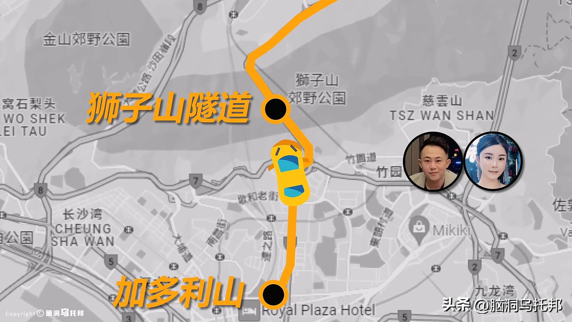 名媛案件过程,名媛碎尸案来龙去脉