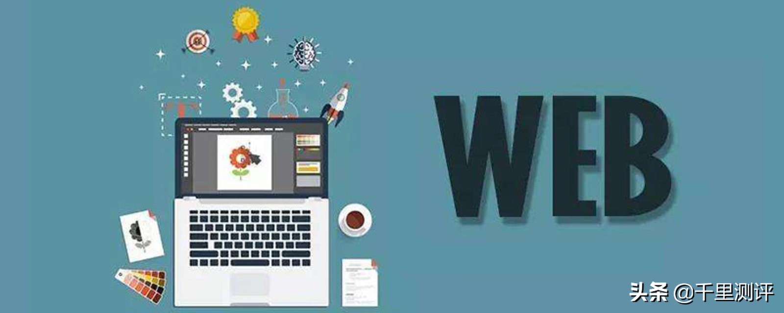 软件测试之web项目实战,软件测试web系统