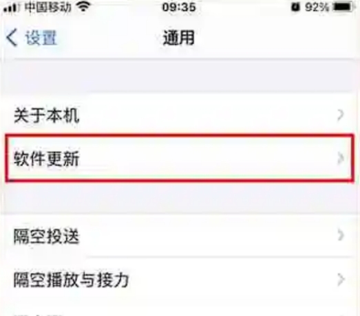 为什么王者荣耀国际服登不进去,王者荣耀国际服登不上去怎么回事