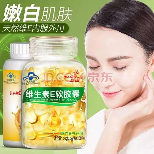 世界芬芳漂亮存在天地间，生活物品的妙用，我们要掌握