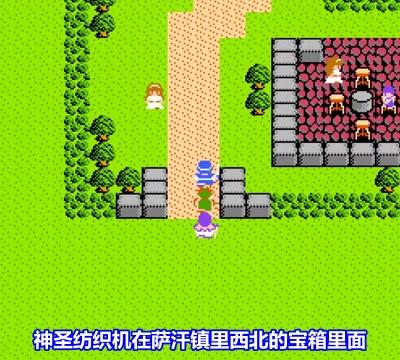 盘点fc经典游戏,盘点十大经典FC游戏