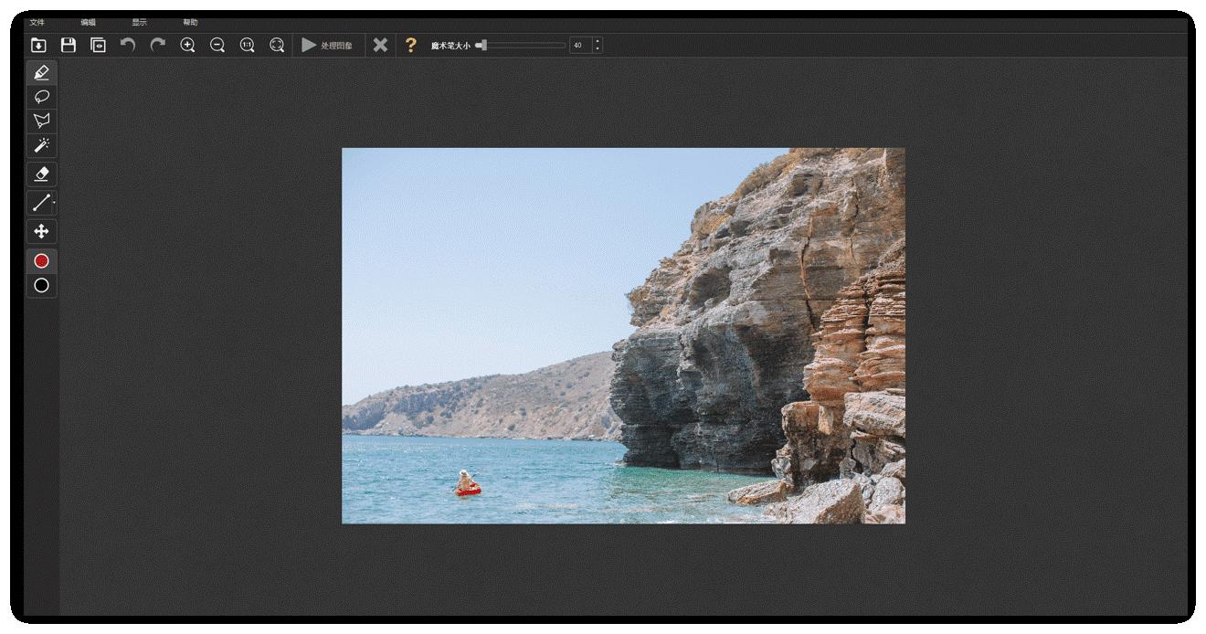 推荐10款windows免费实用软件,windows系统最好用的软件