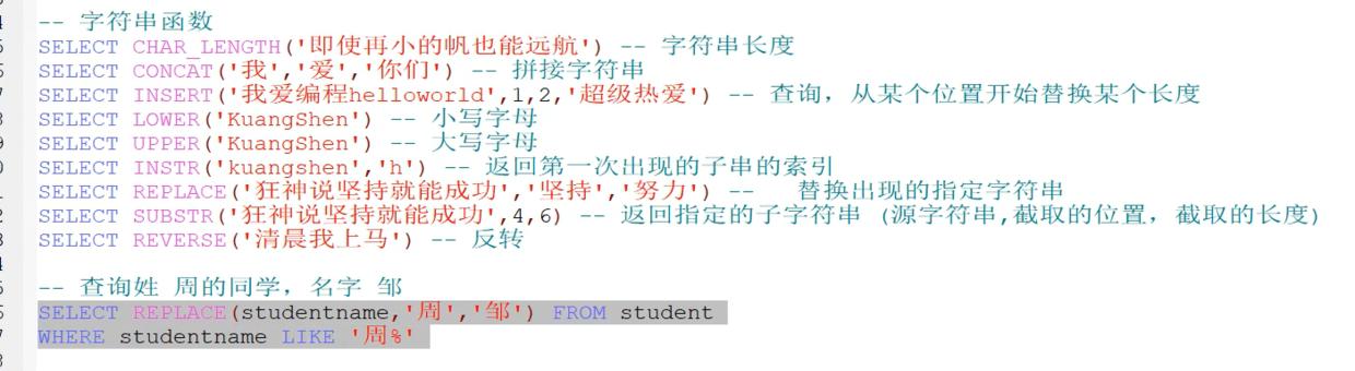 2021最热门的20个数据库学习总结，你会用哪几个？