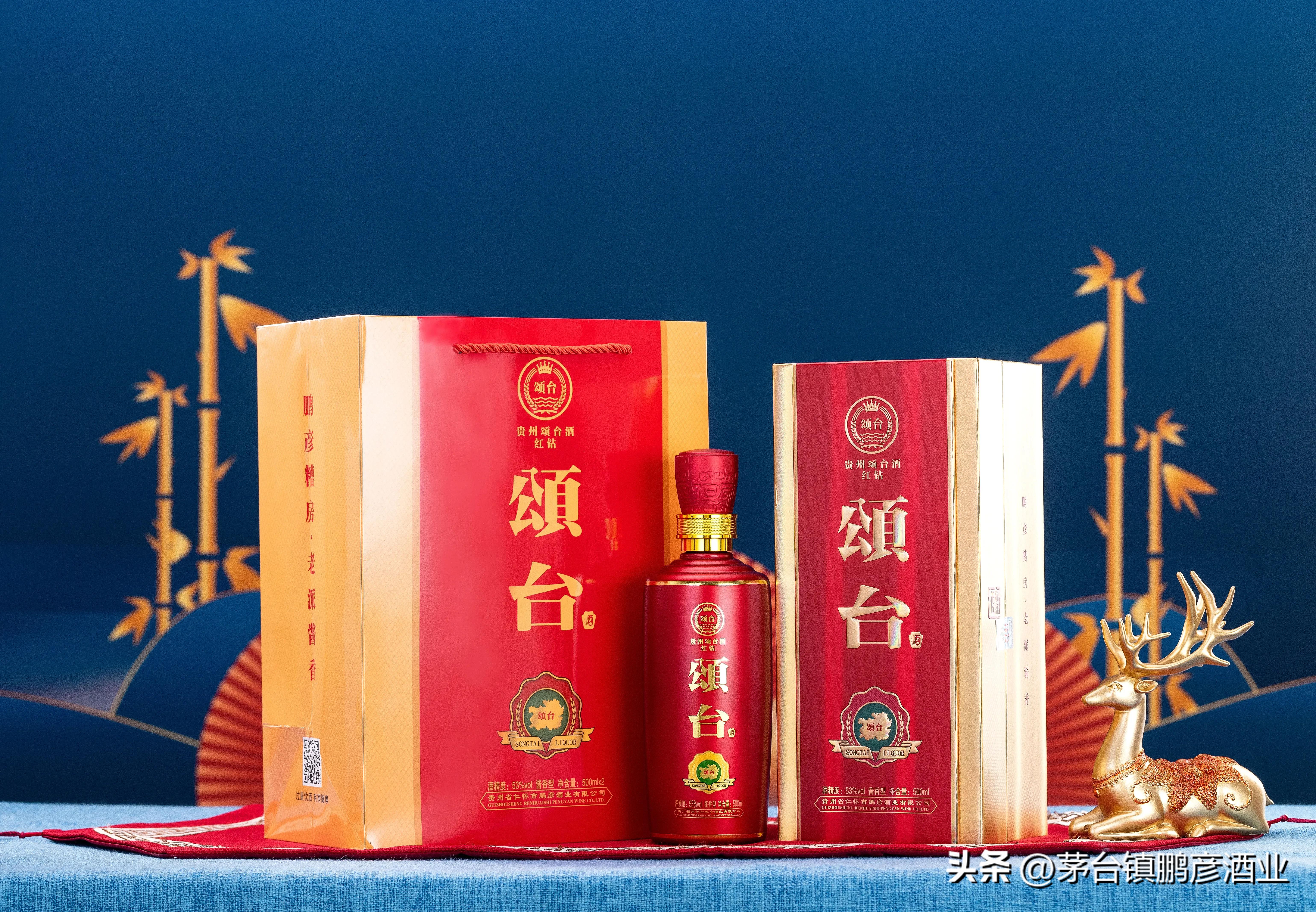 这款酒到底怎么样,颂台酒红钻