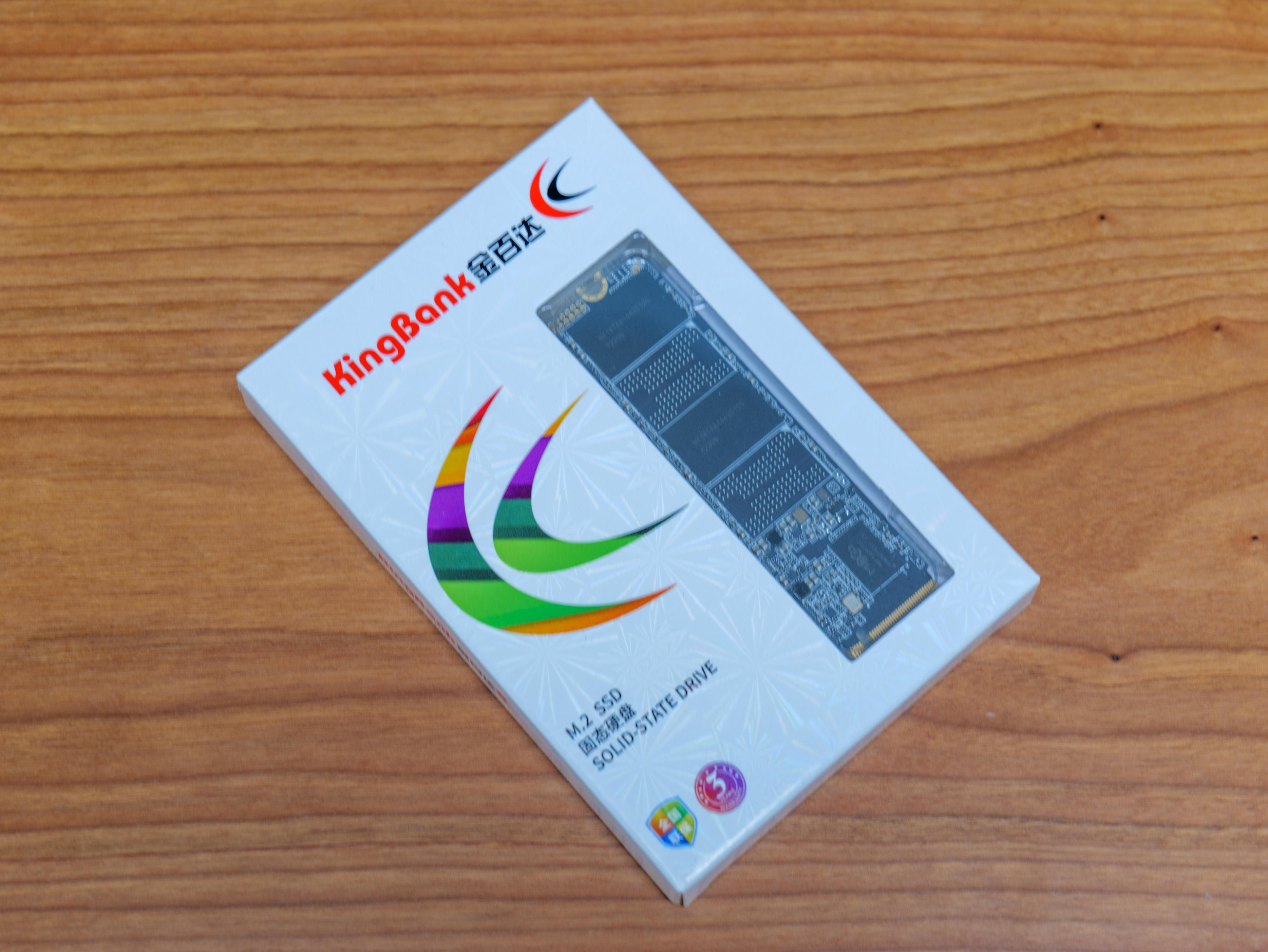 金百达KP260固态硬盘推荐,微星h610m-e支持金百达kp260plus吗