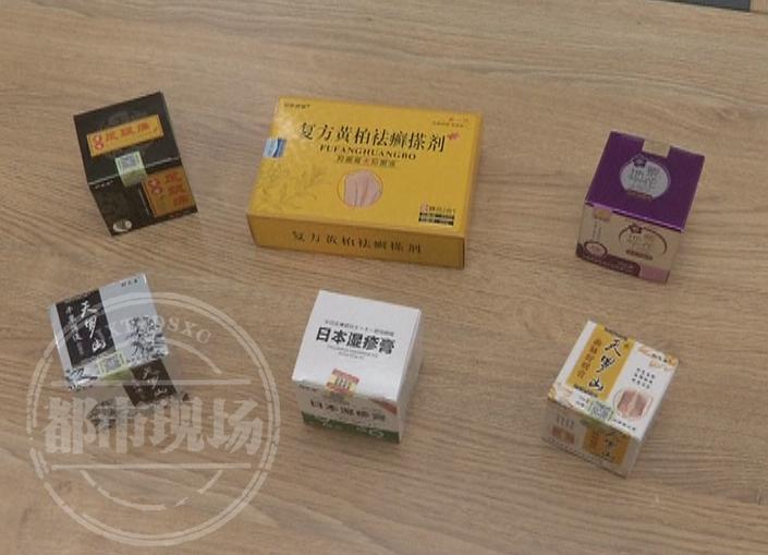 消字号乳膏最近全国开展大检查,消字号抑菌剂严查