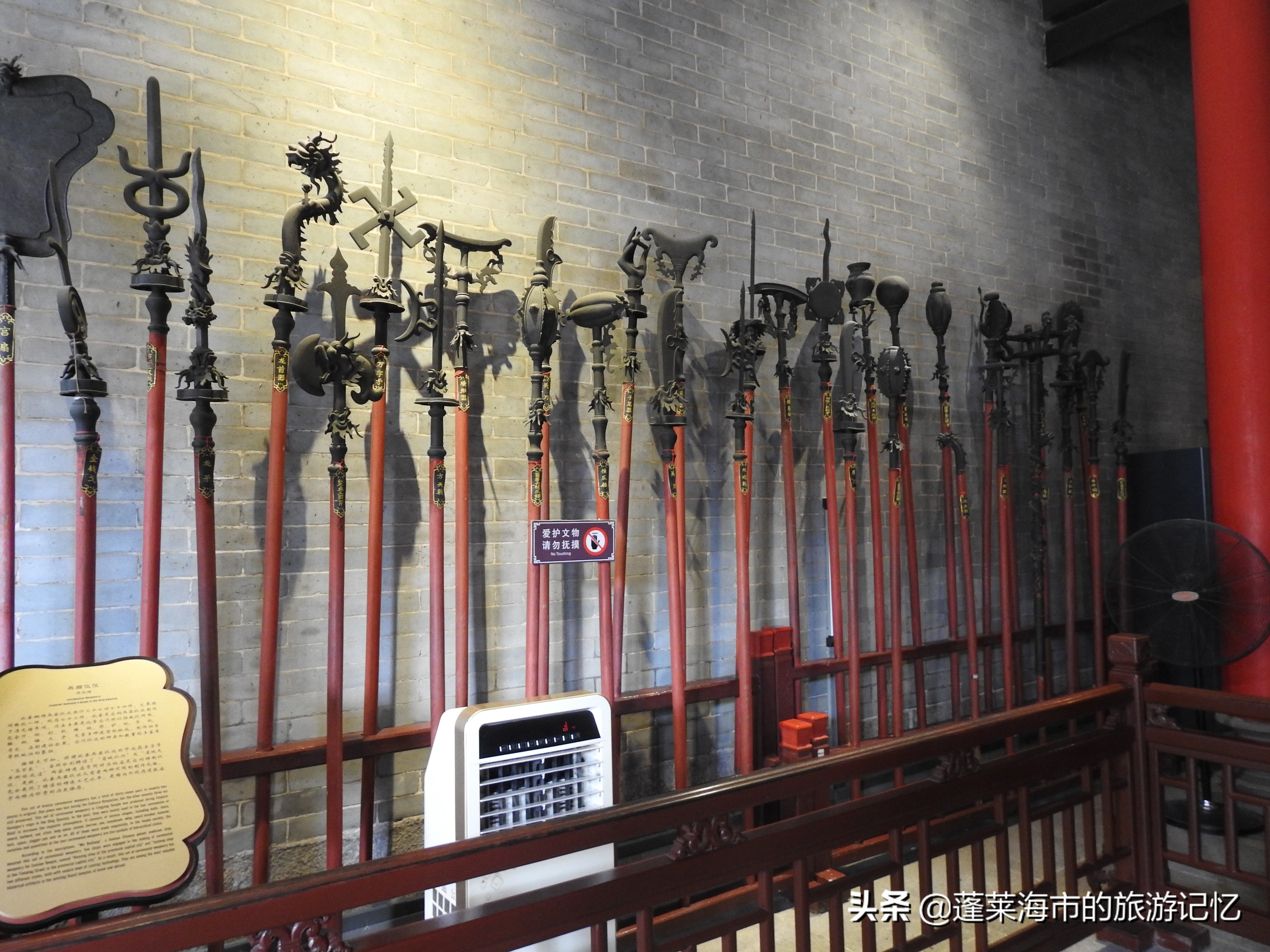 佛山一座祖庙就能让你了解,佛山祖庙道教