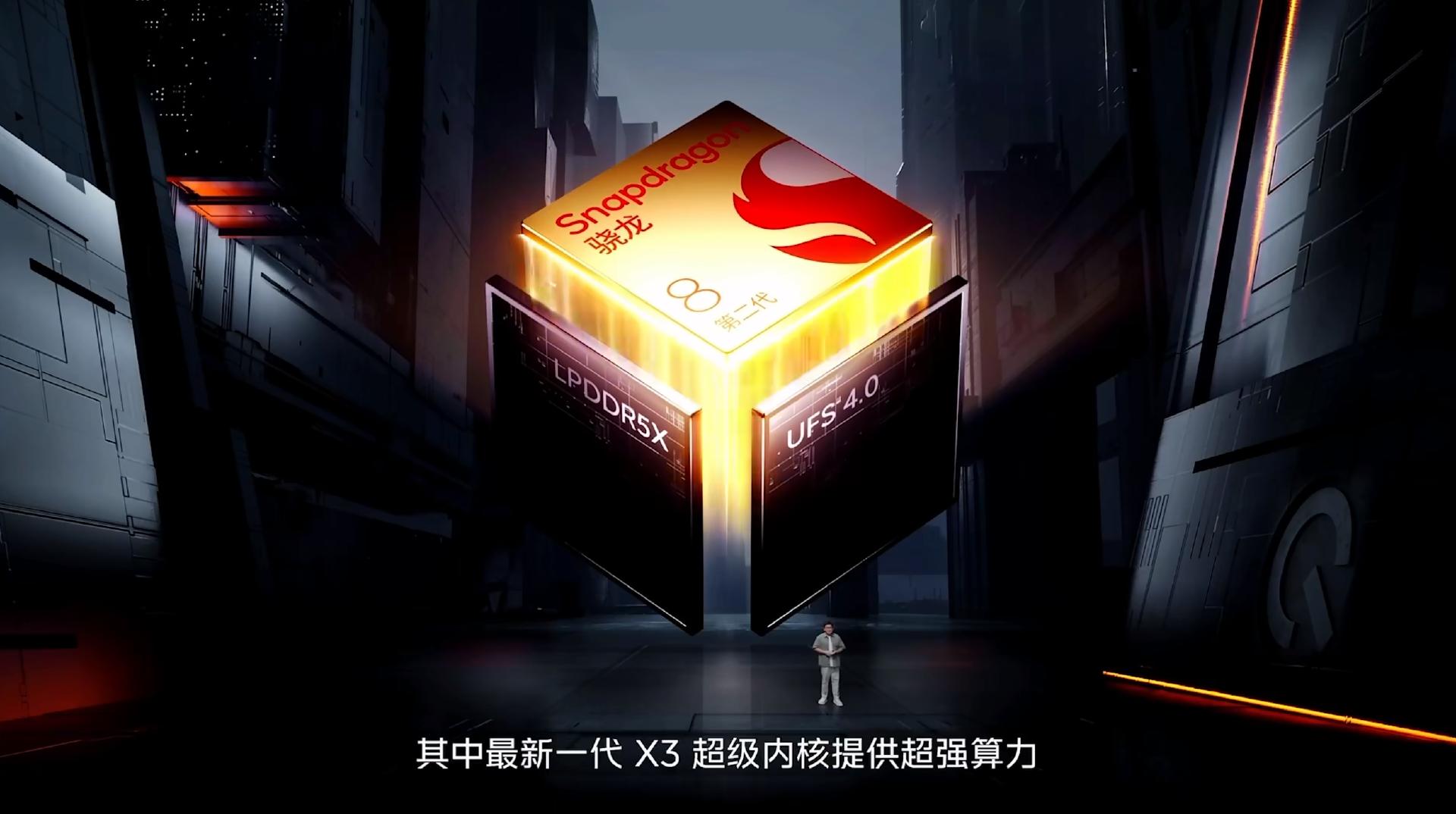 iqoo11s还有120w快充吗,iqoo11s的快充真的有两百w吗