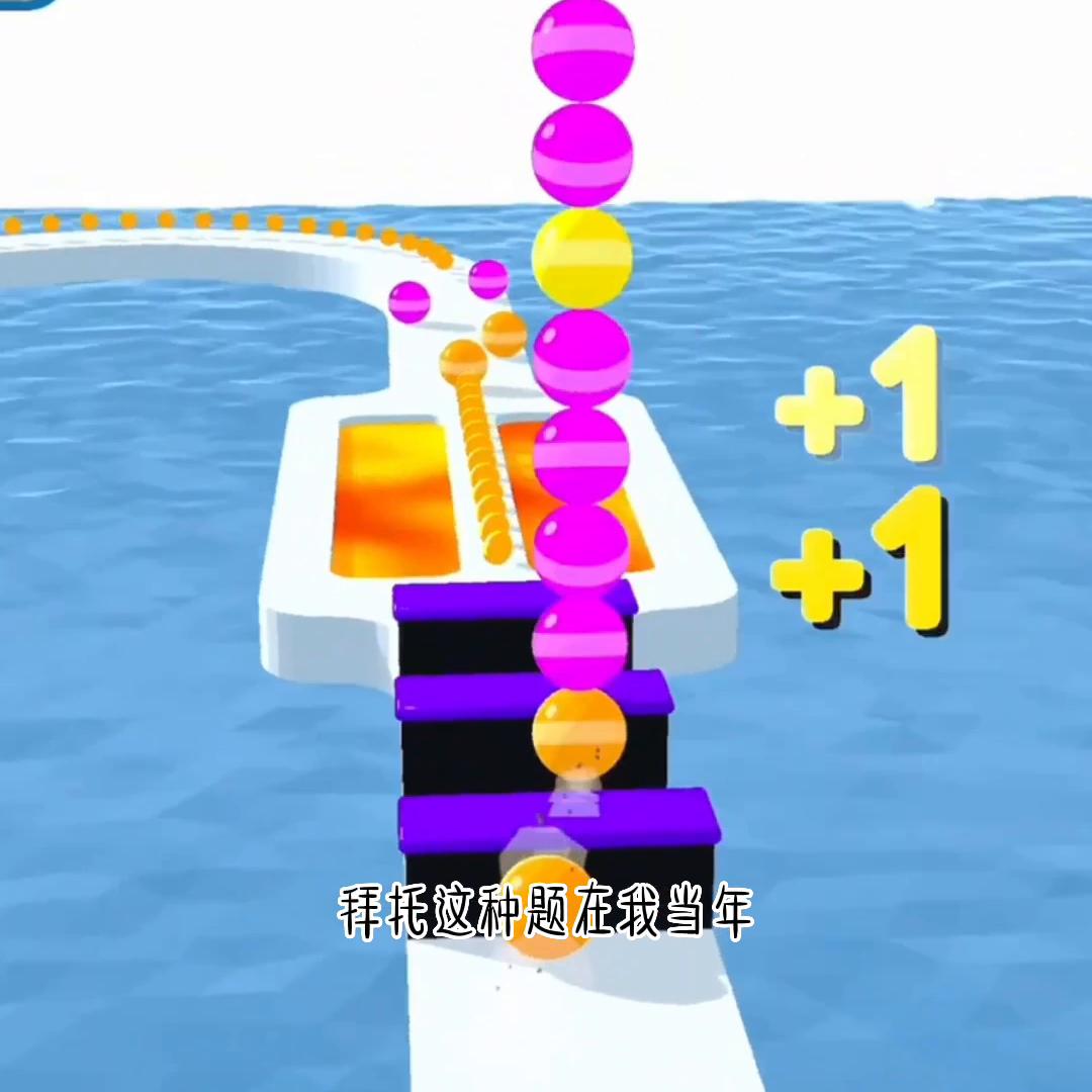 dou+小助手免费投放入口,dou+小助手