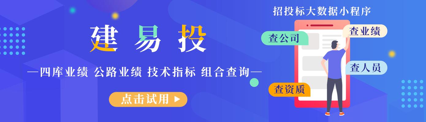珠海|即日起执行，板底钢筋、梁底纵向钢筋应与箍筋进行满扎处理