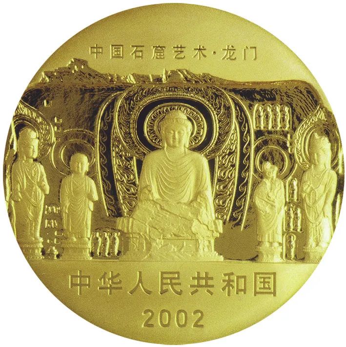 武汉旅游纪念币,各大旅游景点纪念币