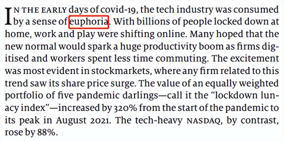 兴奋并充满能量用英语怎么说,狂喜英文缩写