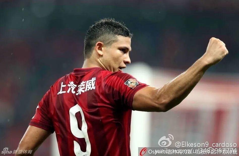 艾克森亚冠表现,艾克森登顶中超历史射手王