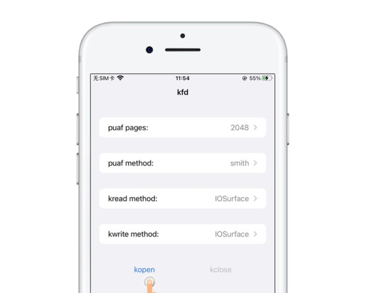ios15.7.2可以越狱吗,ios15.7.2能越狱吗