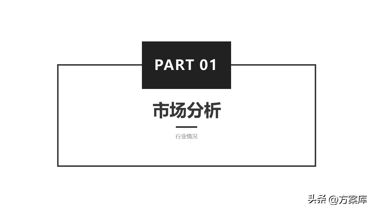 品牌女装抖音运营,女装品牌抖音运营分析