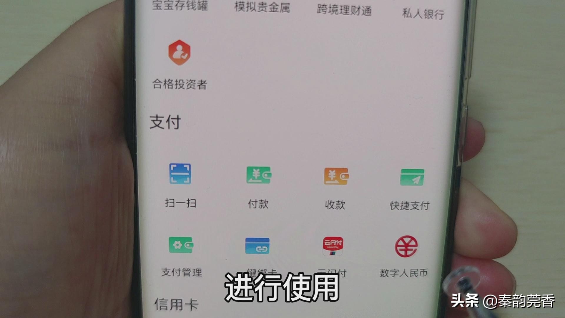 银行卡消息通知条件,银行卡存取款短信通知怎么关闭