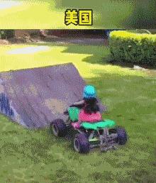 老鼠贴粘老鼠会死吗,老鼠贴粘到猫会自动掉吗