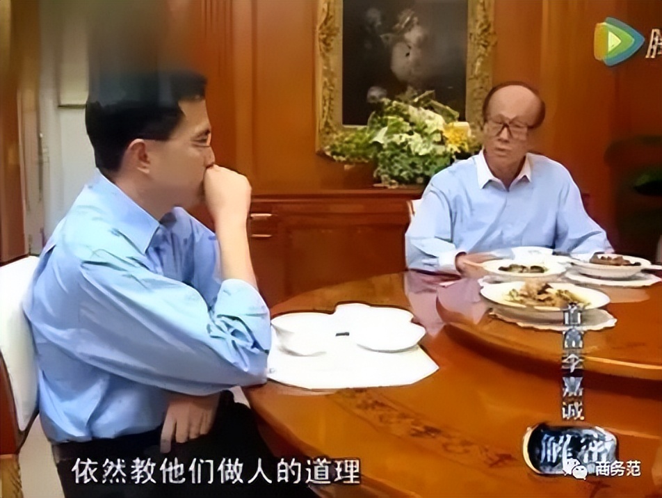 李嘉诚95后长孙女要接班？首富如何培养继承人