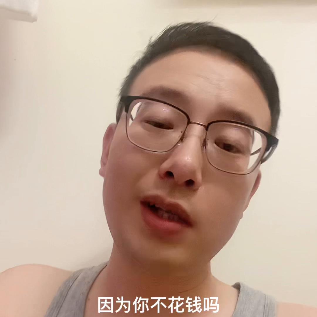 电商不知道卖什么东西迷茫,电商行业完全不懂怎么开始做