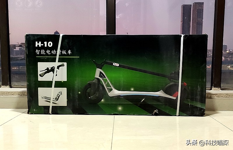 代步电动滑板车旅行,兔子滑板车