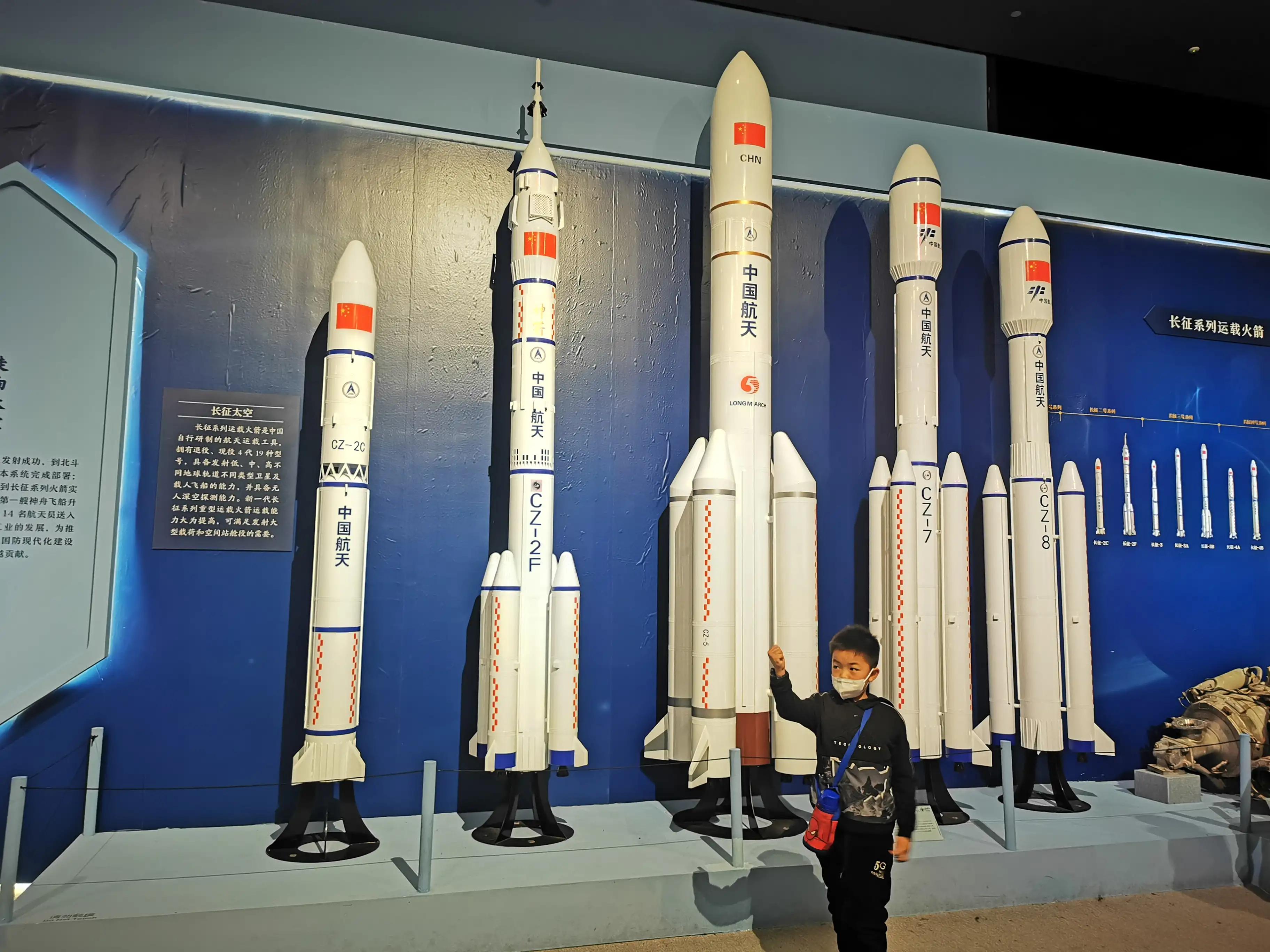 武汉到北京自由行旅游攻略图文表,武汉到长沙2天一夜亲子游