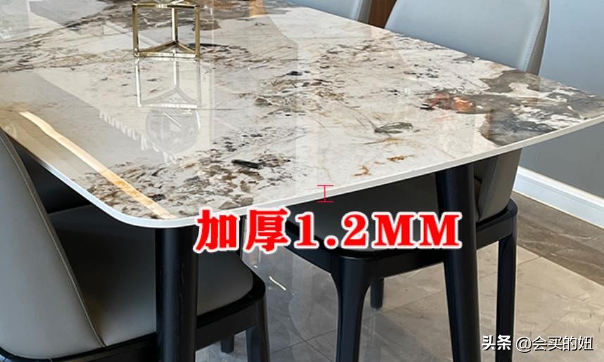 岩板餐桌优缺点,岩板餐桌有什么优缺点