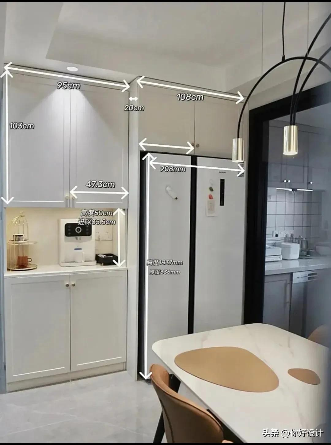 冰箱柜与酒柜一体的斜体柜尺寸,冰箱柜深度尺寸一般是多少