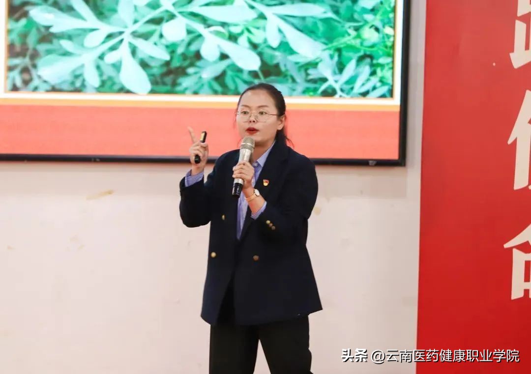 【学在医药,“医”路有你】师之明镜,校之灯塔