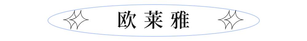 茂业百货18年店庆活动,最近茂业活动