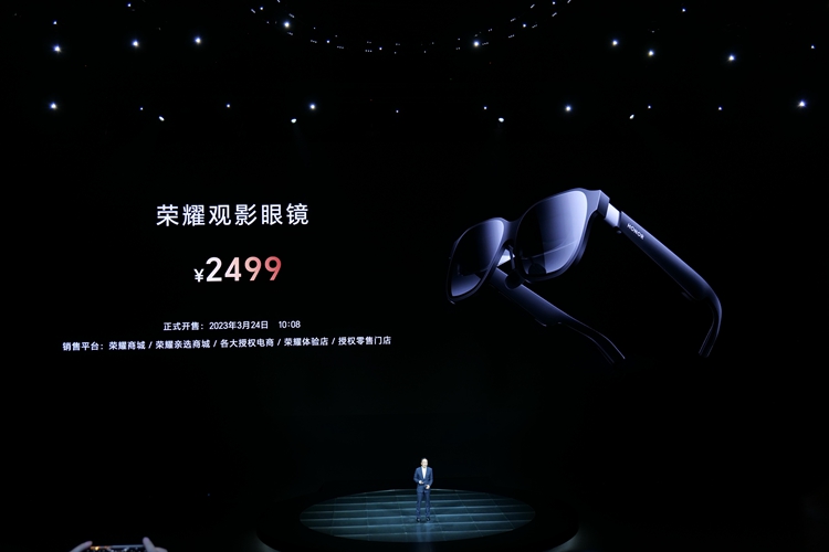 荣耀Magic5系列售价公布,荣耀Magic5系列将发布哪些