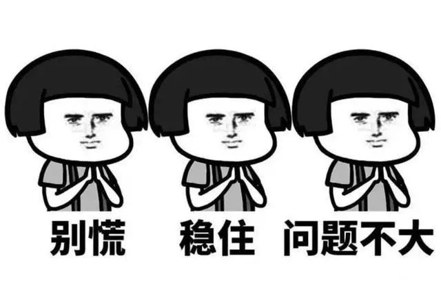 预防电信网购诈骗的方法,电信网络诈骗预防手册