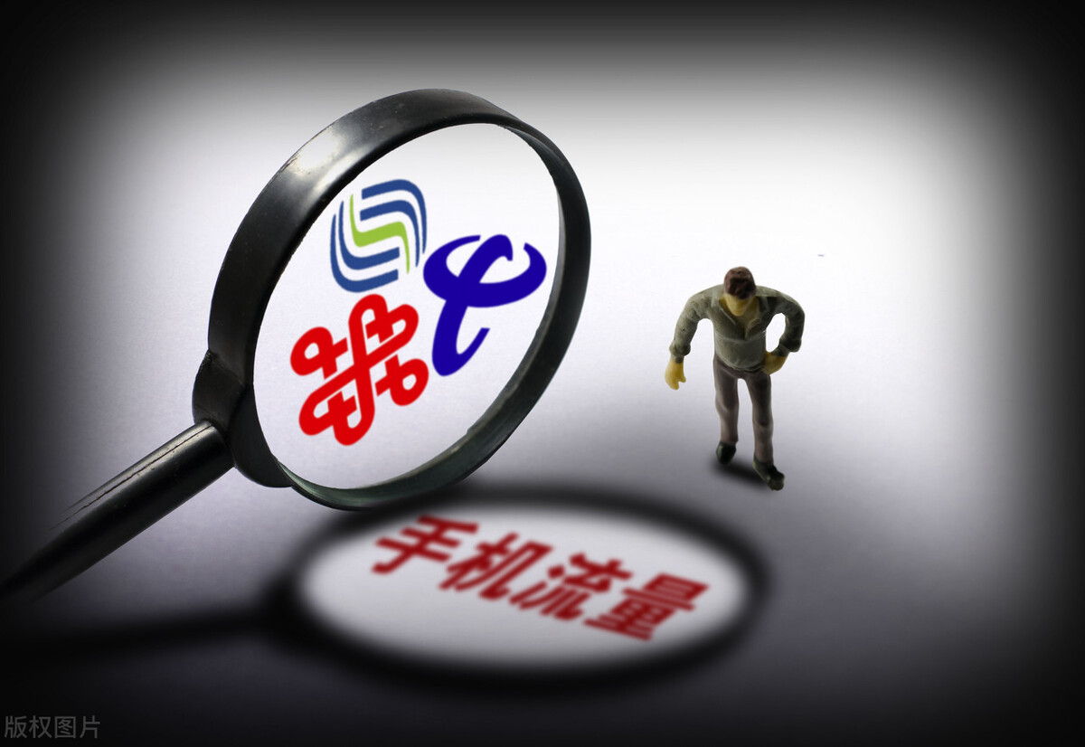 5g流量包和4g流量包有什么区别,5g流量为什么显示为lte