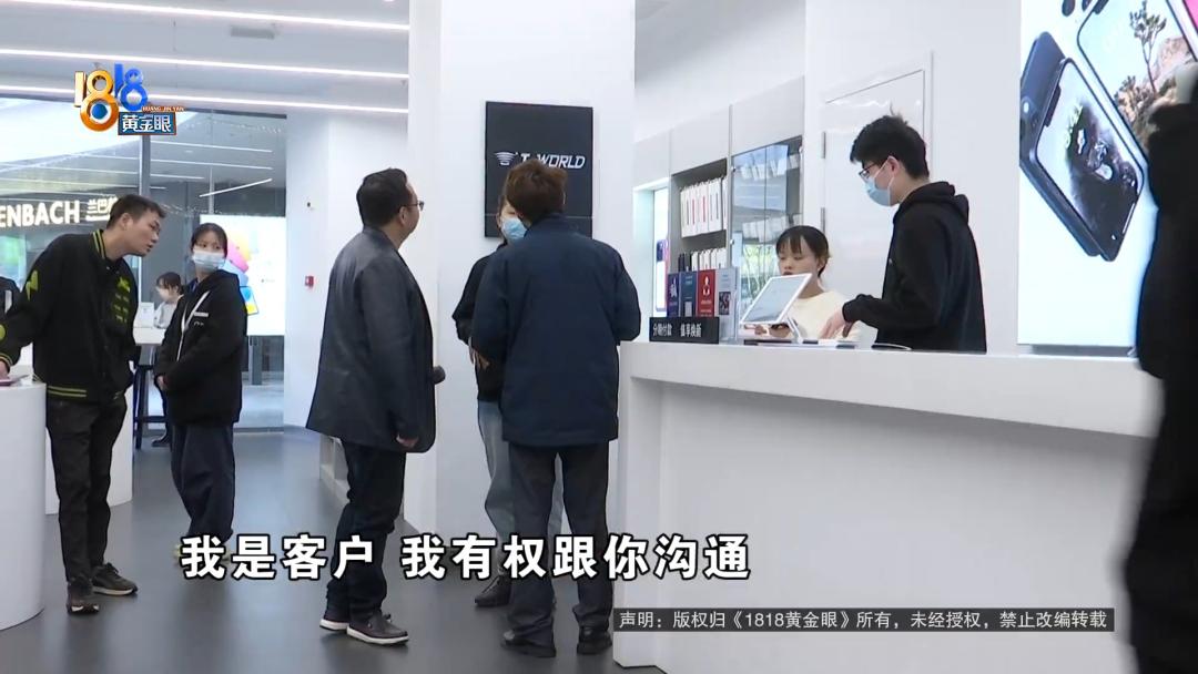 iphone14屏幕颗粒感问题,iphone14屏幕太黄怎么办