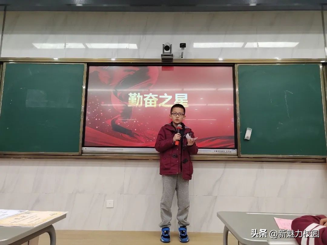 立贤小学南京,立贤小学立贤奖