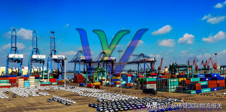 广州二手车出口检测,广州南沙港出口查验