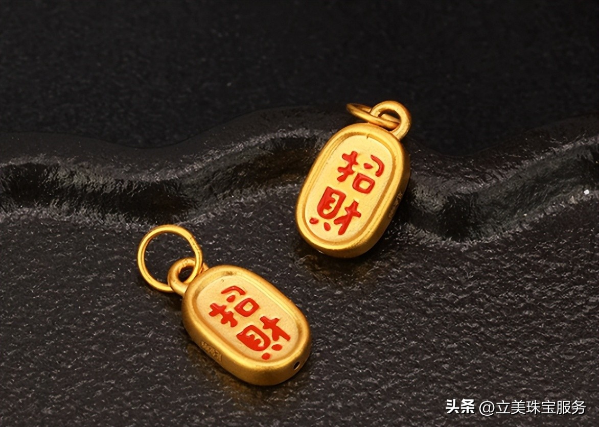 现在黄金项链多少钱一克 (目前黄金项链多少钱一克合适)