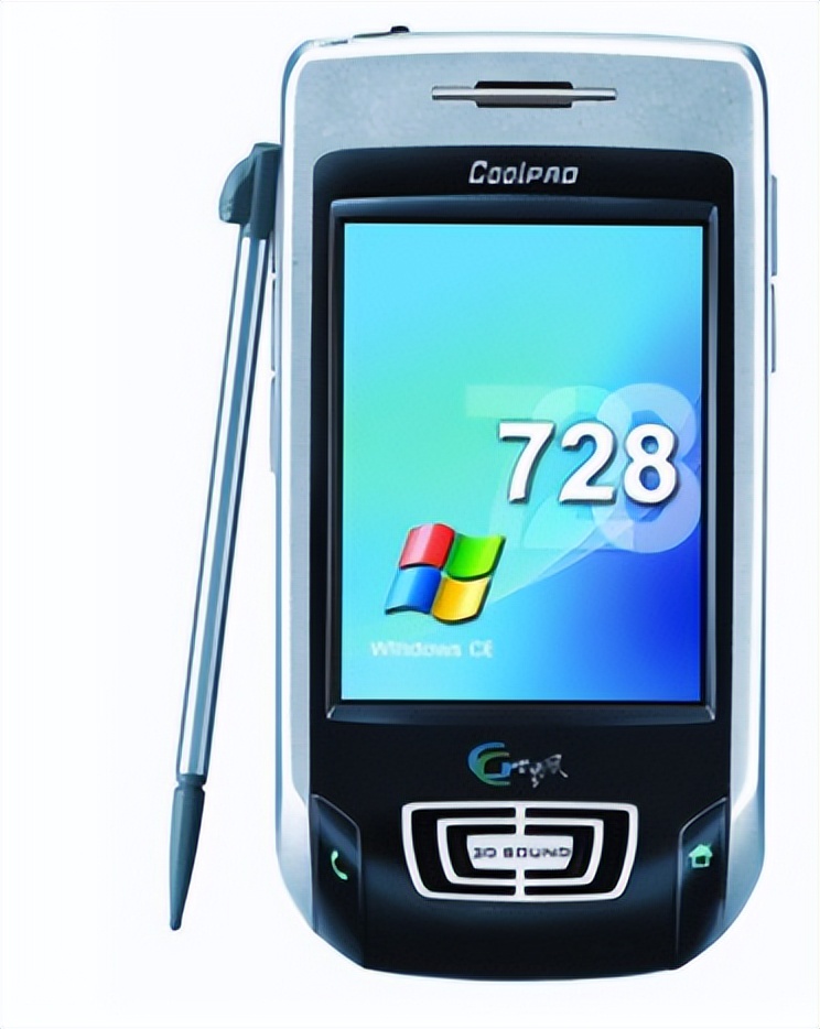 通信历史连载,中国通信网络发展史介绍