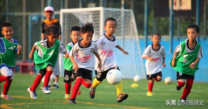 基于儿童心理设计的足球课程研究