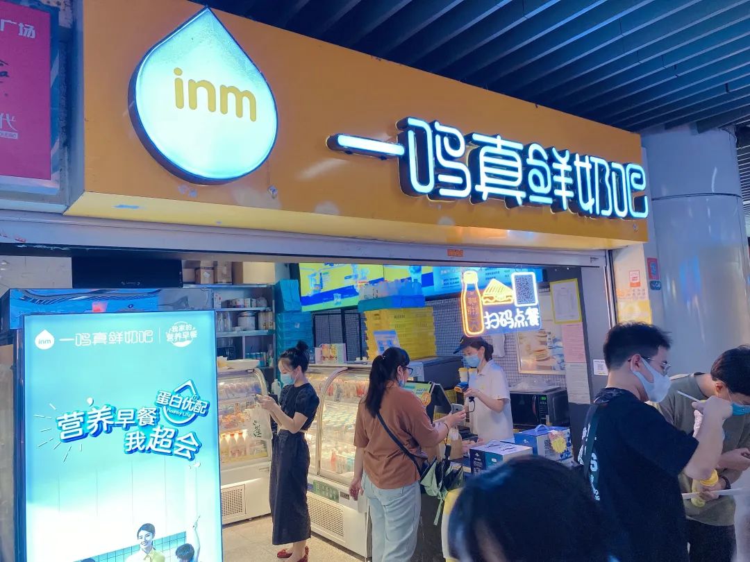 火爆早餐店饮品,早餐店热卖饮品