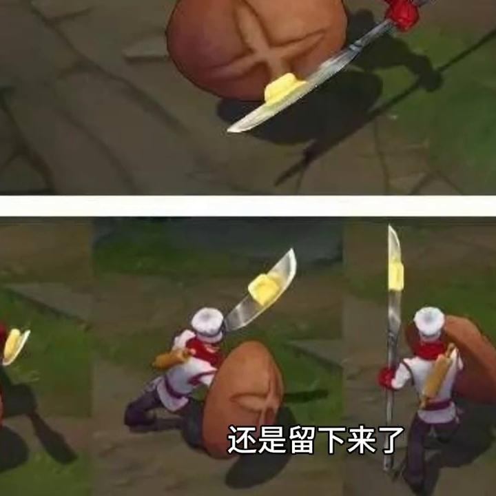 英雄联盟英雄介绍,英雄联盟全球总决赛